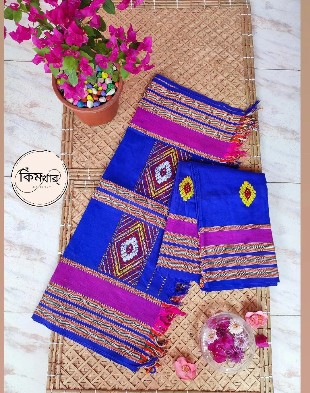 Rabha mekhela chador