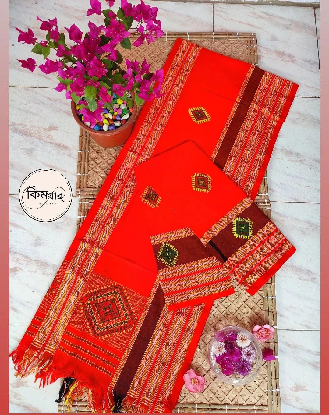Rabha mekhela chador