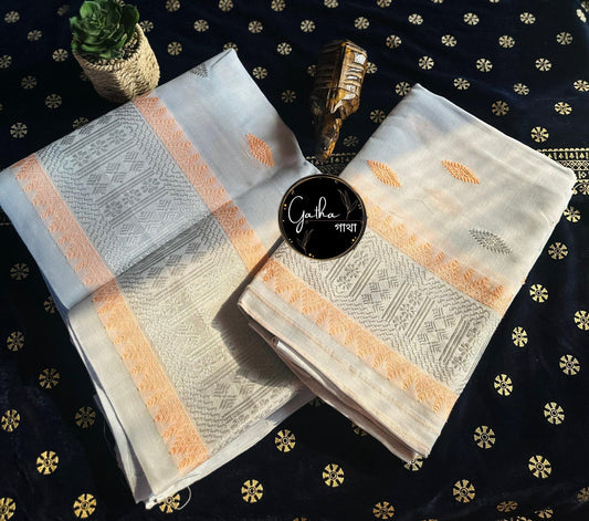 Nooni Cotton